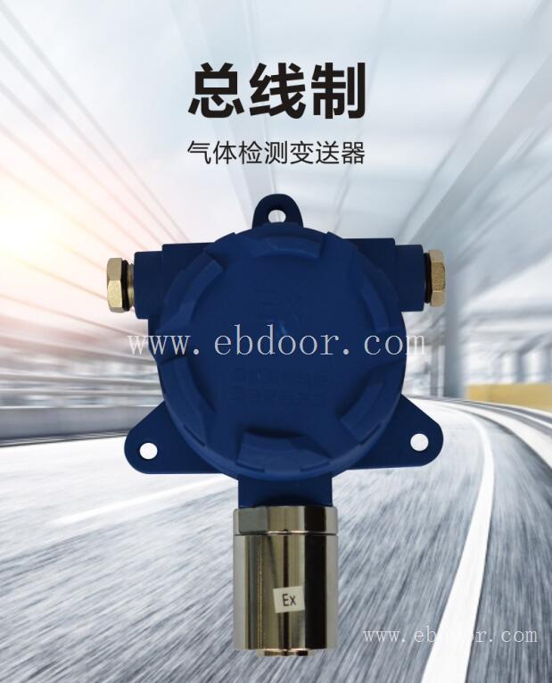 兰州可燃气体检测仪安装_甘肃四合一气体检测仪报价