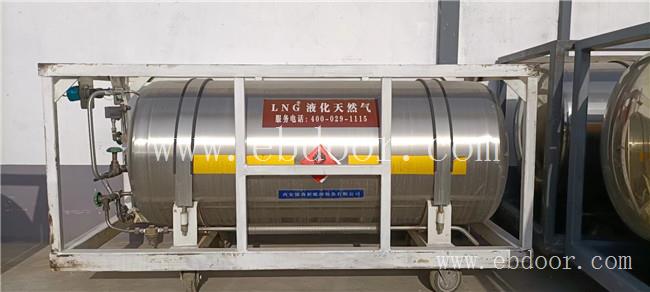 西安天然气燃料_陕西天然气批发_甘肃天然气贸易