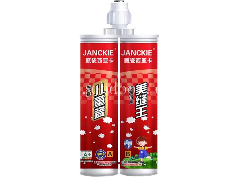 西安家装美缝剂_住宅美缝剂价格_陕西美缝剂招商