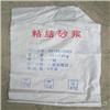 乐山粘结砂浆价格_自贡粘结砂浆厂家_成都粘结砂浆销售