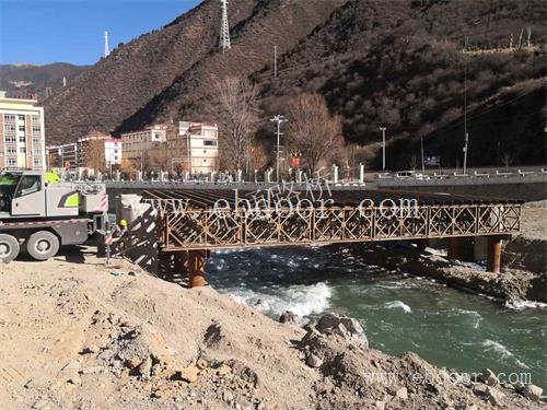 西藏贝雷钢便桥设计_云南钢便桥工程_贵州321型贝雷桥