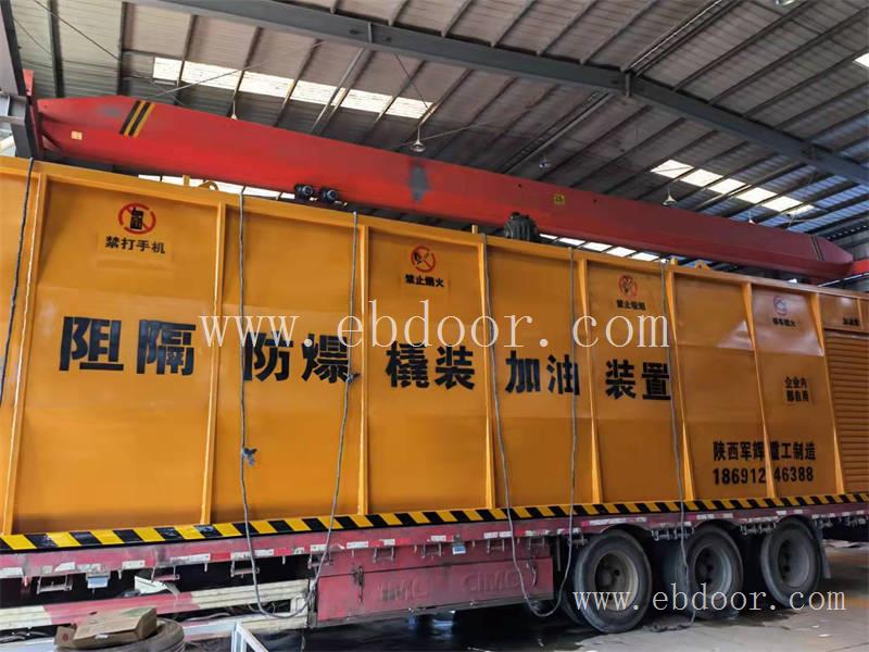 陕西企业自用撬装加油站厂商_山西阻隔防爆撬装加油站报价