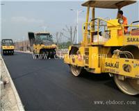 宜宾沥青路面铺筑_雅安公路工程设计公司_四川沥青路面哪家好