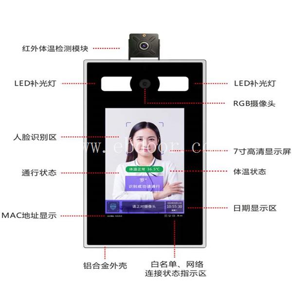 资阳人脸识别机厂_达州电动伸缩门批发_绵阳不锈钢三辊闸哪家好