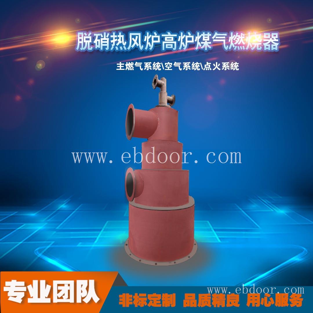 西安火焰检测器焦炉哪家好