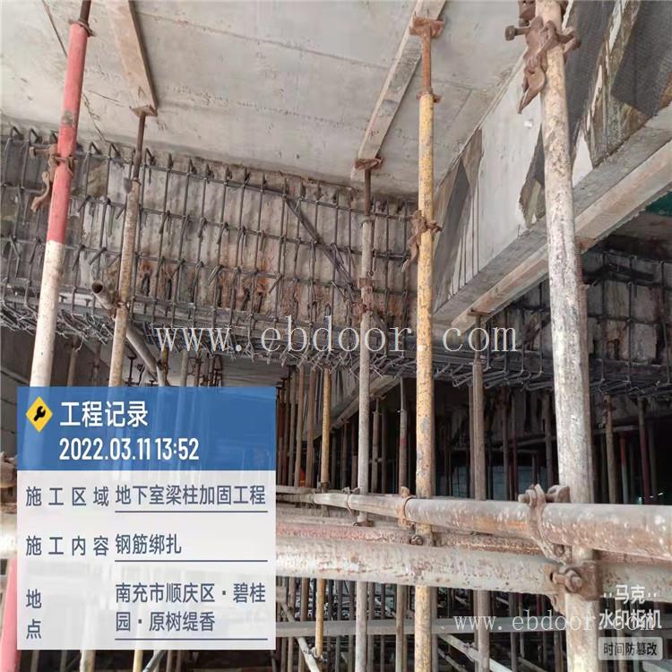 南充改造加固公司_绵阳粘钢加固工程_成都建筑加固班组