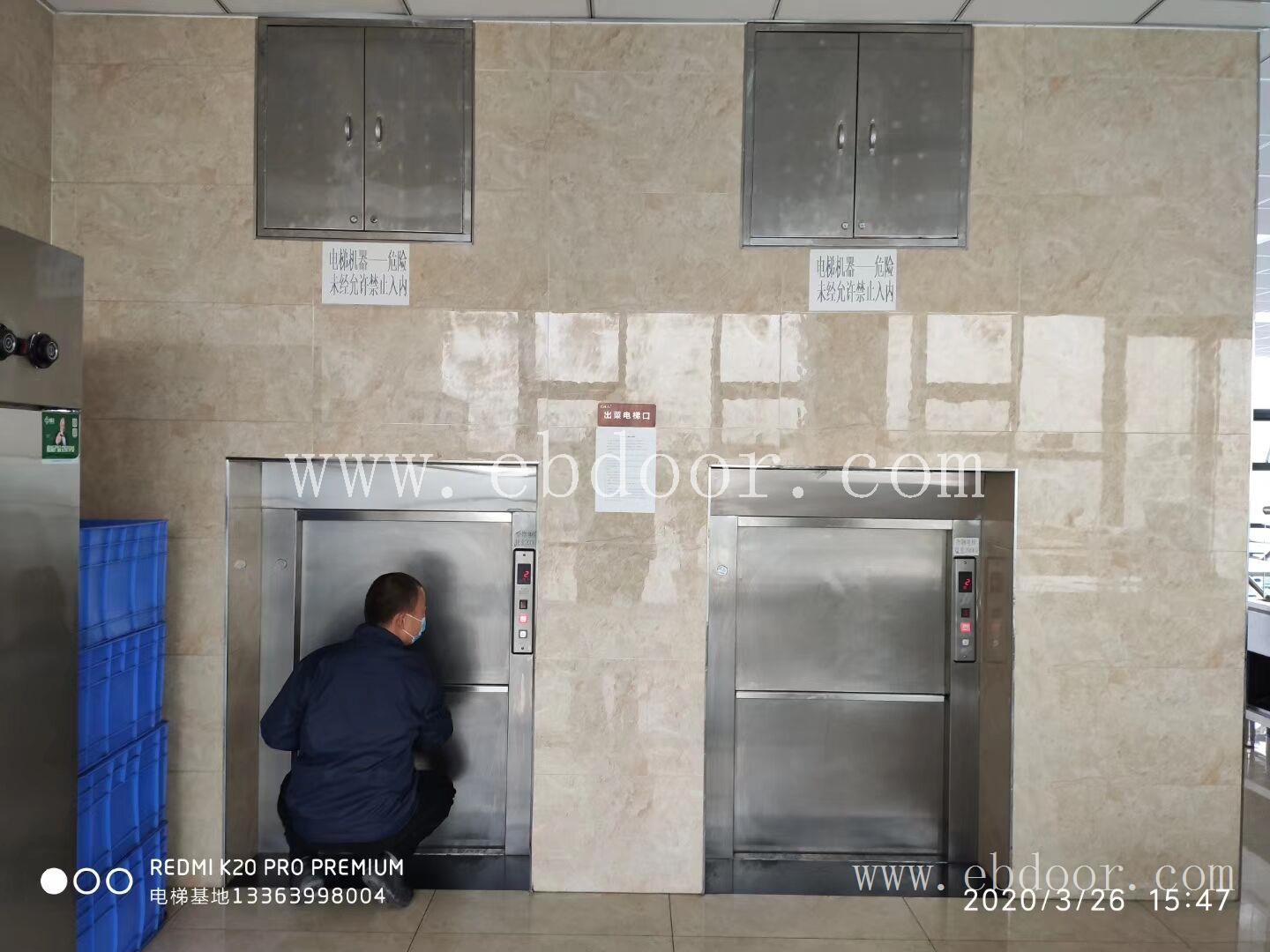 陕西饭店传菜梯设计_宝鸡学校食堂传菜梯安装