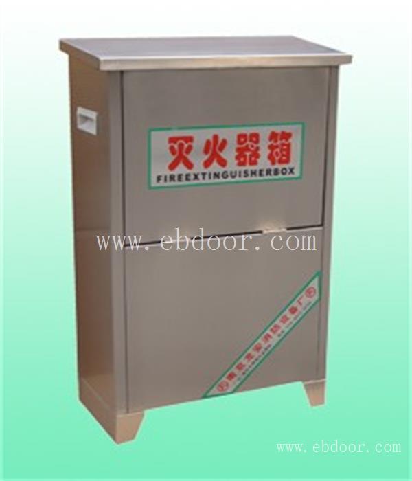 资阳灭火器箱厂家推荐_甘孜管道抗震支架总代理_四川灭火器供应