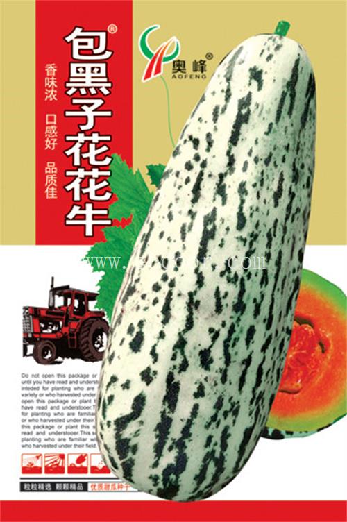 河南甜瓜种子,郑州红辣椒生产厂家,信阳甜瓜种子批发