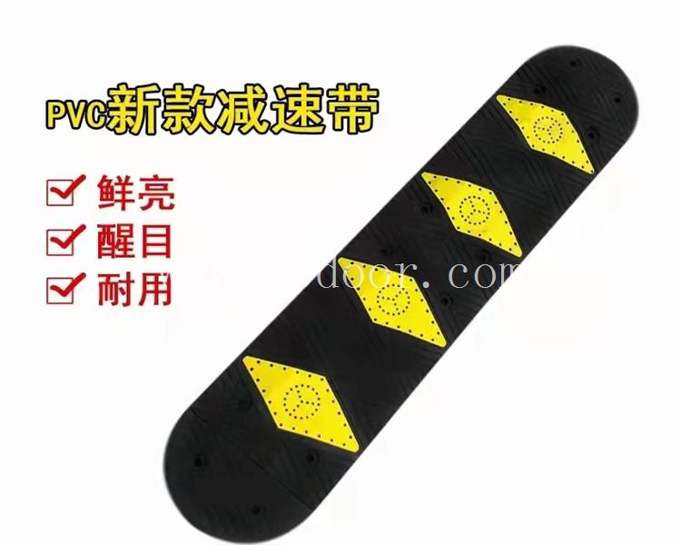 南充学校减速带厂家_眉山塑料路锥价格_成都铸钢减速带厂家直销
