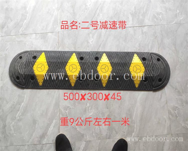 眉山橡胶减速带费用_广安车辆挡车器_广元道路交通锥价格咨询