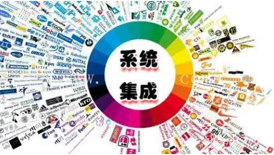 北京系统集成资质_北京CS认证_系统集成资质