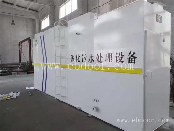 德阳一体化污水处理设备厂家 德阳油脂分离器 德阳雨水收集系统