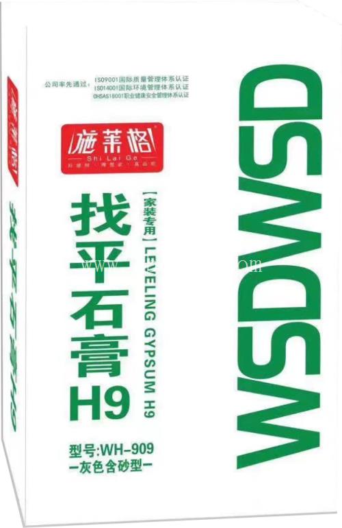 成都内墙石膏粉厂家_成都找平石膏价格