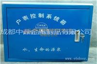 山东水表箱销售 重庆SMC水表箱批发 湖北气表箱价格实惠