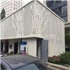 南充外墙铝单板厂家 贵州铝单板厂家 宜宾造型铝单板优质供应
