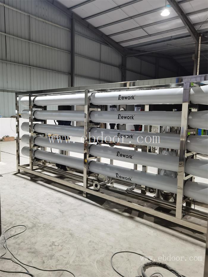 山西反渗透设备不锈钢销售