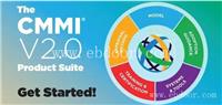 CMMI认证费用 北京CMMI认证条件 CMMI