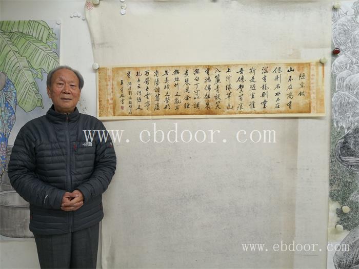 西安王西京字画收购哪家好
