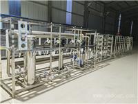 黑龙江反渗透设备单级公司
