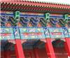 渭南古建铝瓦生产