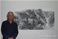 陕西石鲁字画收购价格