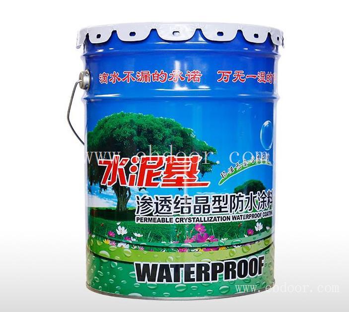陕西隧道防水涂料批发