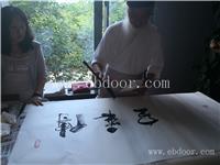 陕西王有政字画收购价格
