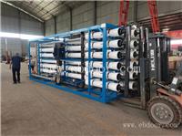 甘肃消毒设备喷雾厂家