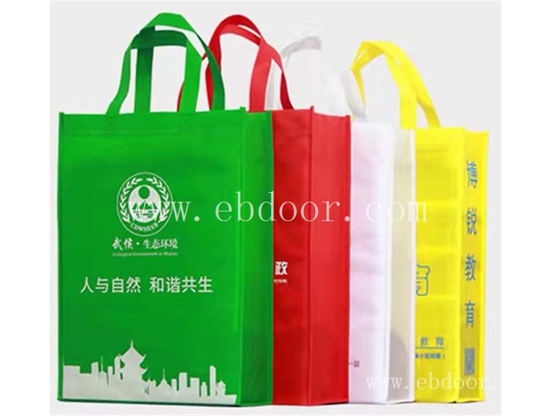 咸阳宣传单印刷定制