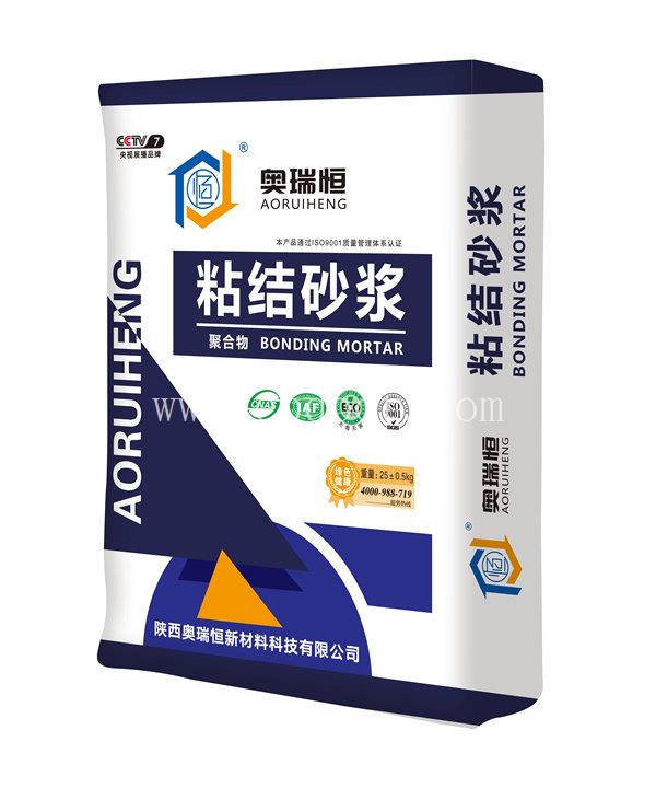 铜川环保腻子粉加工
