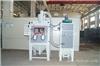 绵阳喷砂机 宜宾机械循环回收式喷砂房 四川餐具自动喷砂机厂家
