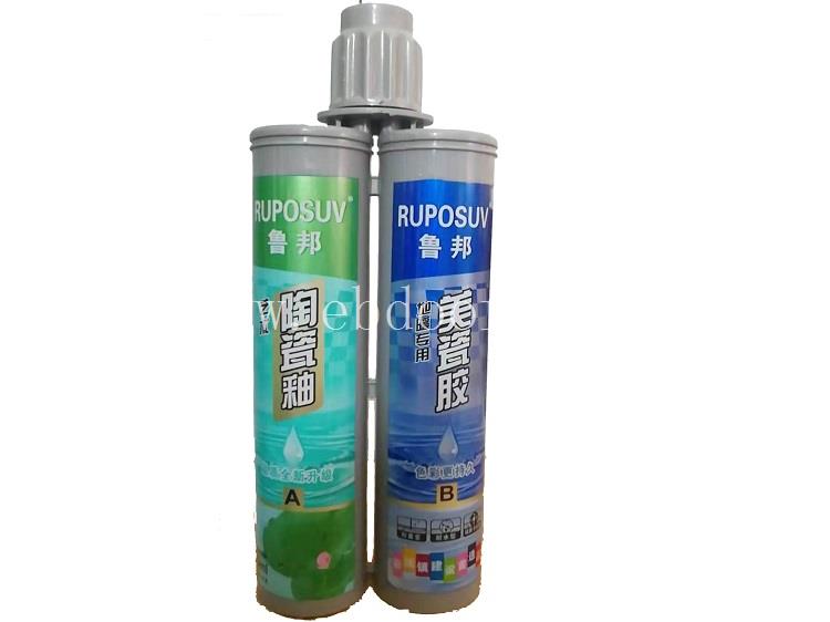 陕西棕色美缝剂批发