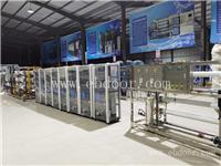 黑龙江反渗透设备不锈钢公司