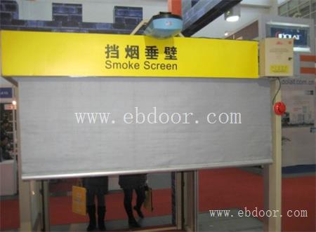 陕西防火防盗门公司