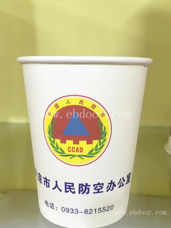 西藏单层纸杯定做