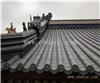 宝鸡隔热铝瓦规格