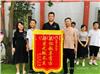 陕西专门教育玩游戏孩子父母怎么办