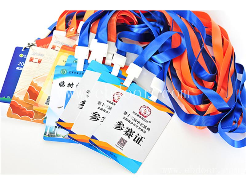 西安书刊画册印刷价格