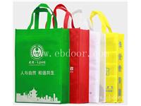 延安广告写真印刷厂家