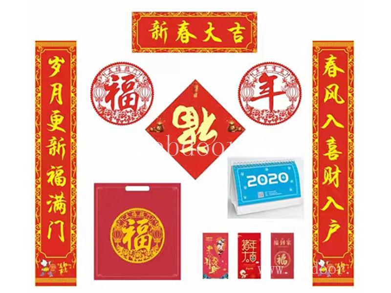 陕西宣传单印刷厂家