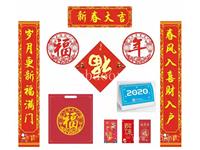 陕西宣传单印刷厂家