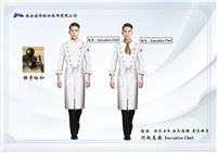 陕西春季酒店服装厂家