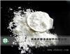 湖南固体重金属捕捉剂哪家好