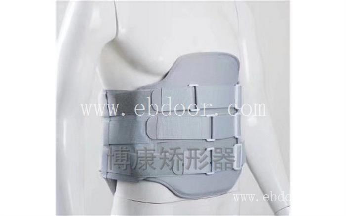 洛阳脊柱矫形器厂家