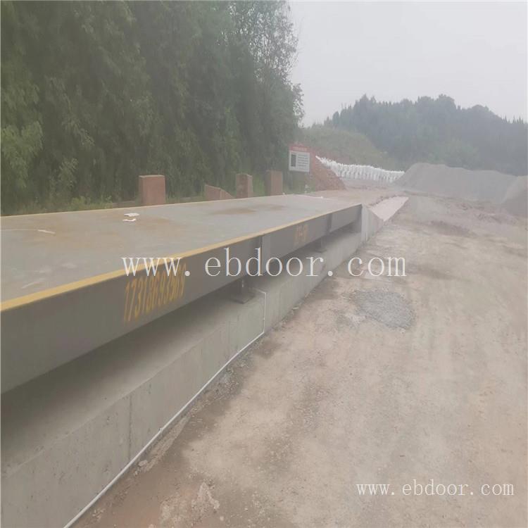 自贡称重地磅价格