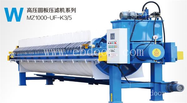 宜宾高压压滤机供应商