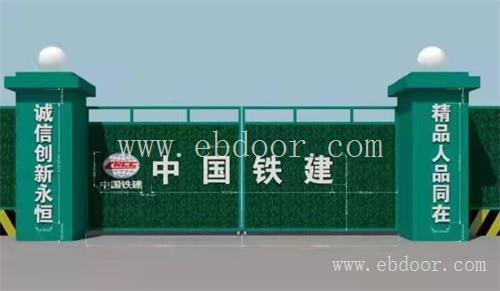 四川道路围蔽板价格