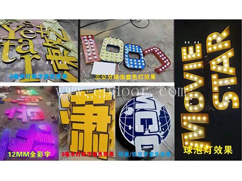 陕西路线标识标牌制作
