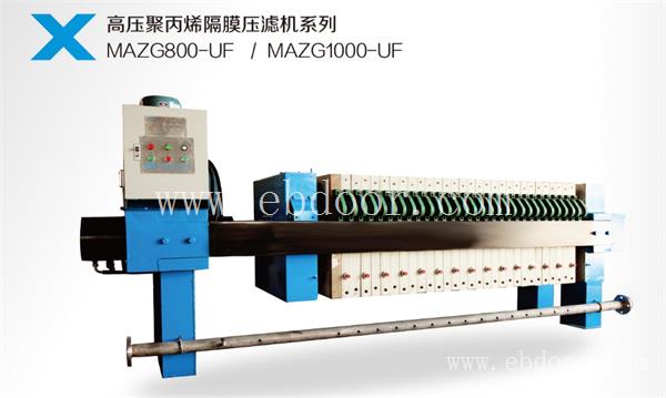 宜宾专用压滤机价格